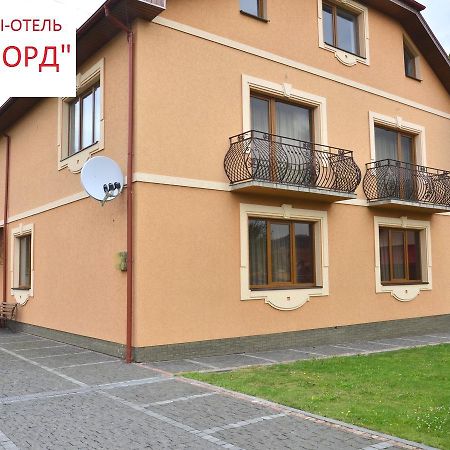 Chynadiyovo Mini-Hotel "Nord" מראה חיצוני תמונה